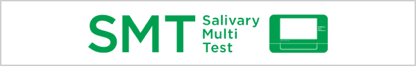 SMT Salivary Multi Test